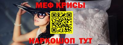 не бодяженный Заволжье