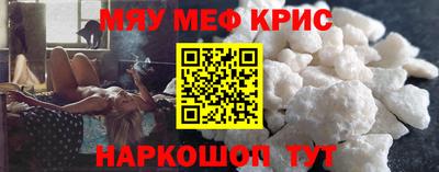 героин Жуковский