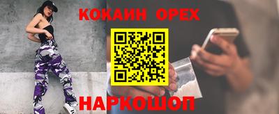 не бодяженный Заволжье