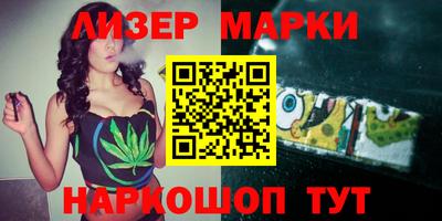 не бодяженный Заволжье