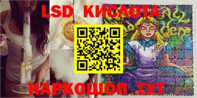 не бодяженный Заволжье