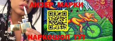не бодяженный Заволжье
