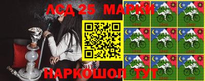героин Жуковский