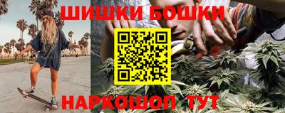 не бодяженный Заволжье