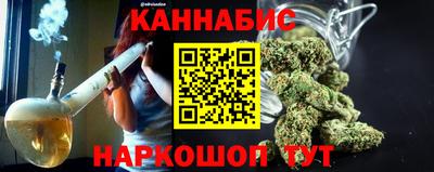 героин Жуковский