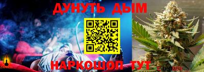 не бодяженный Заволжье