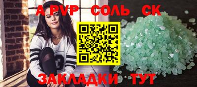 не бодяженный Заволжье