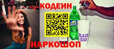 не бодяженный Заволжье