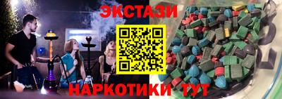 не бодяженный Заволжье