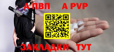не бодяженный Заволжье