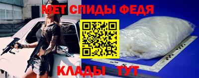 героин Жуковский