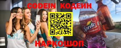 героин Жуковский