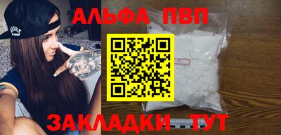не бодяженный Заволжье
