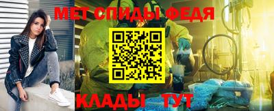 стафф Заводоуковск