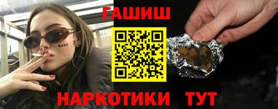 не бодяженный Заволжье