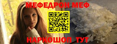 героин Жуковский