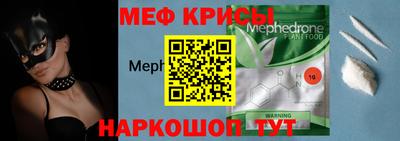 не бодяженный Заволжье