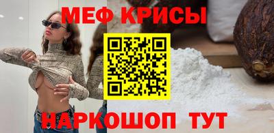 героин Жуковский