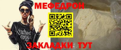 героин Жуковский